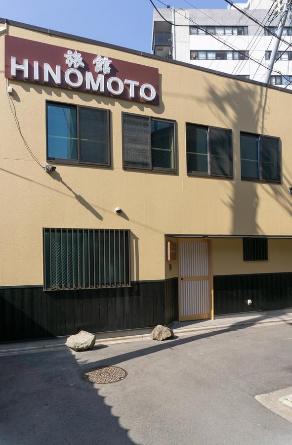 Ryokan Hinomoto Kyoto Kawaramachi Exterior foto